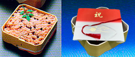 赤飯、料理用角切折箱